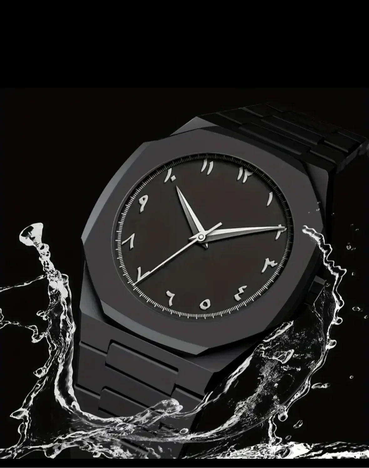 Black Arabic Aura Watch